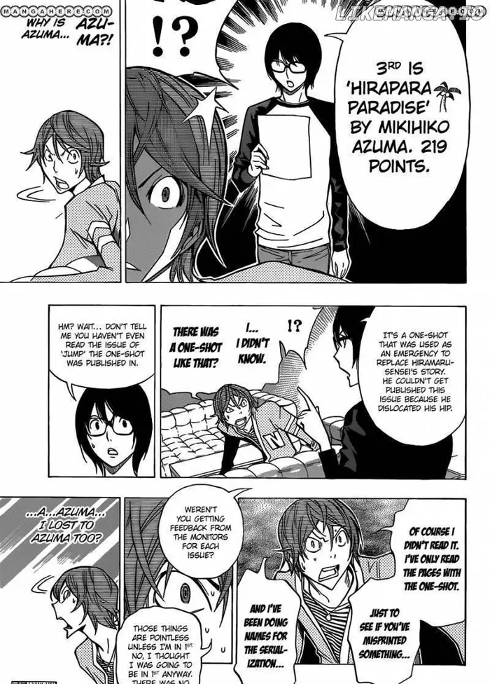 Baku Chapter 149 image 16_optimized